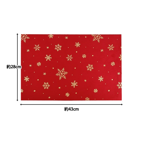 ChristmasSewing tools and accessories "Placemat Snow CMG26-OT4"