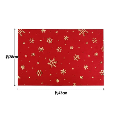 ChristmasSewing tools and accessories "Placemat Snow CMG26-OT4"