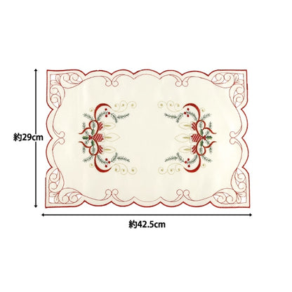 NavidadHerramientas y accesorios de costura "Mantel Vela CMG26-OT5"