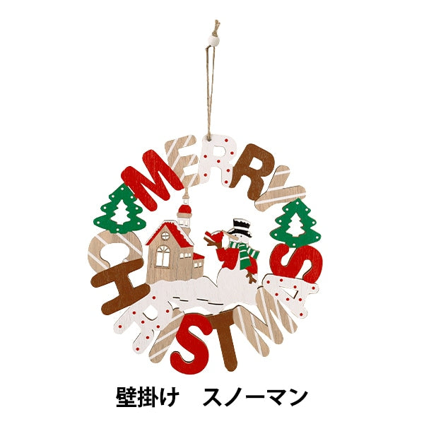 NavidadHerramientas y accesorios de costura "Muñeco de nieve para colgar en la pared CMG26-W1"