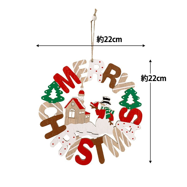 NavidadHerramientas y accesorios de costura "Muñeco de nieve para colgar en la pared CMG26-W1"