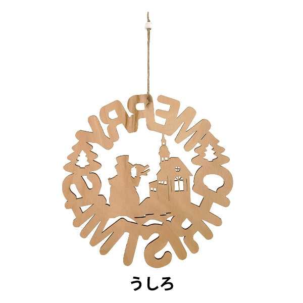 NavidadHerramientas y accesorios de costura "Muñeco de nieve para colgar en la pared CMG26-W1"