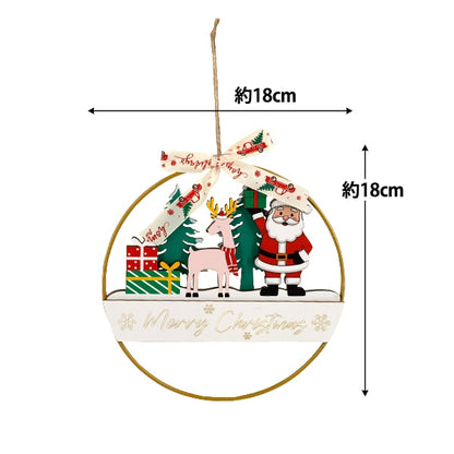 WeihnachtenZubehör "Wandbehang Weihnachtsmann CMG26-W2"
