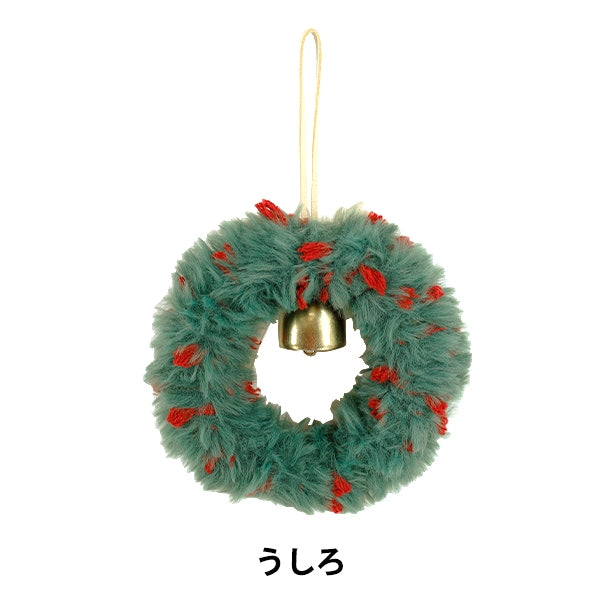 クリスマス雑貨 『クリスマスリース CMG26-W4』