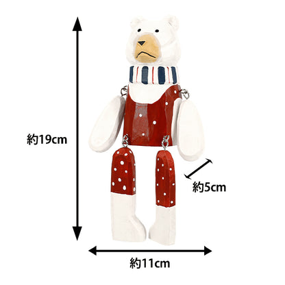 christmasSewing tools and accessories "Object hanging out polar bear CMG25-OB5"