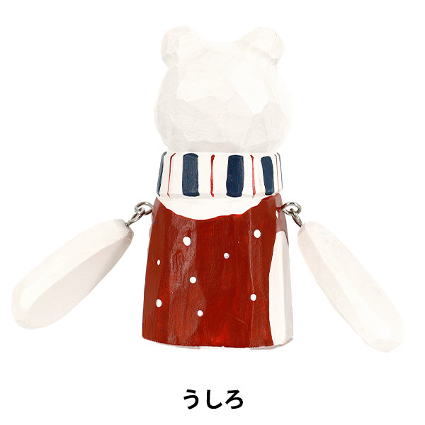 christmasSewing tools and accessories "Object hanging out polar bear CMG25-OB5"