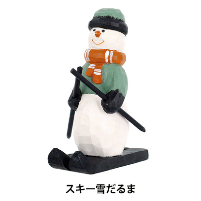 christmasSewing tools and accessories "Object ski snowman CMG25-OB8"