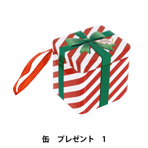 クリスマス雑貨 『缶 プレゼント1 CMG26-C6』