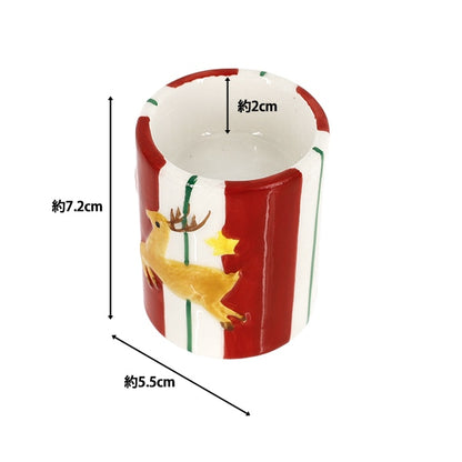 NavidadHerramientas y accesorios de costura "Candelabro Navideño Reno CMG26-CA2"