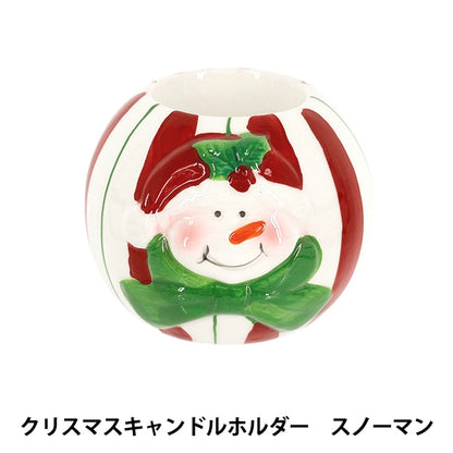 ChristmasOutils et accessoires de couture "Bougeoir de Noël Bonhomme de neige CMG26-CA3"