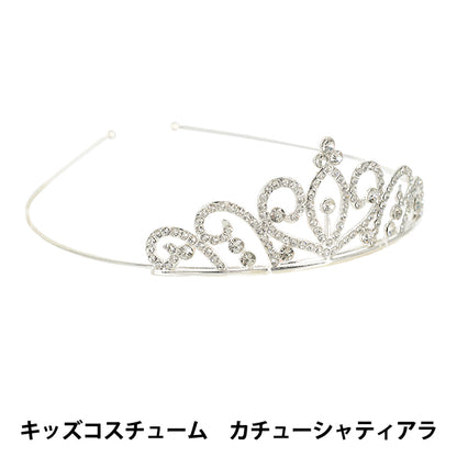 玩具 『キッズコスチューム カチューシャティアラ YKC-1』