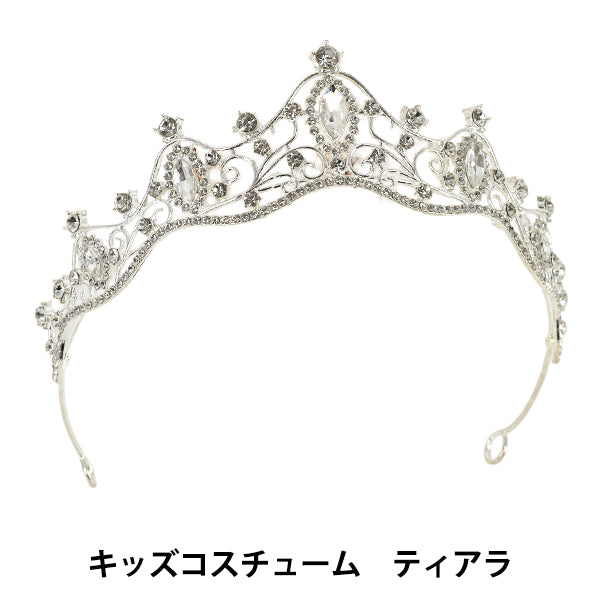 Spielzeug "Kinderkostüm Tiara YKC-2“