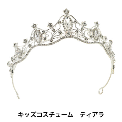 Spielzeug "Kinderkostüm Tiara YKC-2“