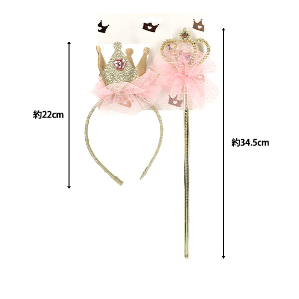 giocattoli "Set fascia per capelli da principessa per bambini YKC-3"