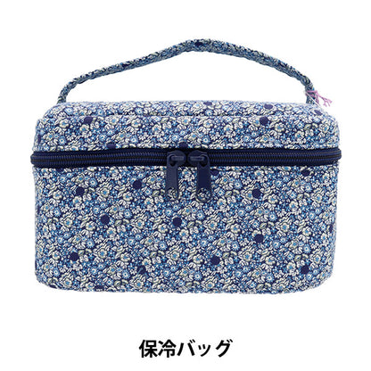 Сумка "Liberty Fabrics холодную изоляционную сумку p5-dc33571ze" 【Yuzawayaоригинал】