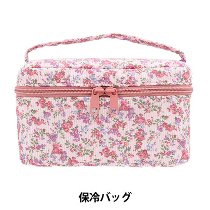 Bag "Liberty Fabrics Cold Bag P5-DC33549ZE" 【Yuzawayaoriginal】