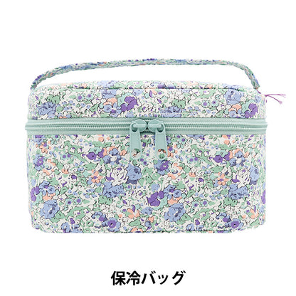 Bag "Liberty Fabrics Cold Bag P5-3332022AE" 【Yuzawayaoriginal】