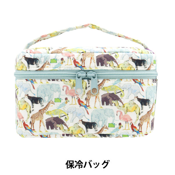 حقيبة "Liberty Fabrics Cold Bag P5-3634160ye" 【Yuzawayaإبداعي】