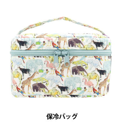 حقيبة "Liberty Fabrics Cold Bag P5-3634160ye" 【Yuzawayaإبداعي】