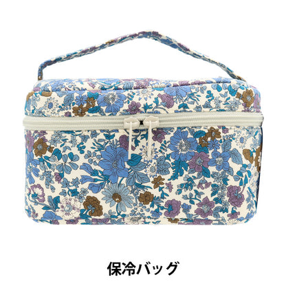 حقيبة "Liberty Fabrics Cold Bag P5-3636163Ye" 【Yuzawayaإبداعي】