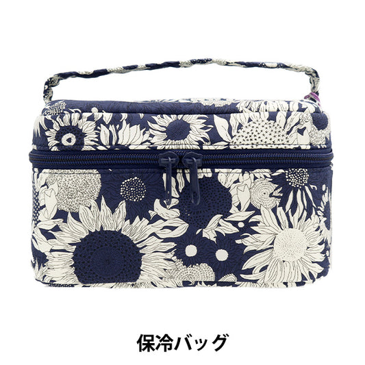 Bag "Liberty Fabrics Cold Bag P5-3150160ZE" 【Yuzawayaoriginal】