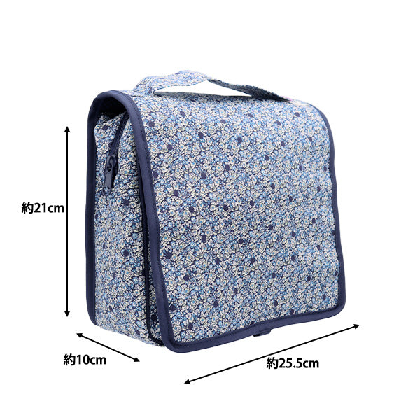 Корпус хранения "Liberty Fabrics Multi Case с ручкой K1-DC33571ZE" 【Yuzawayaоригинал】