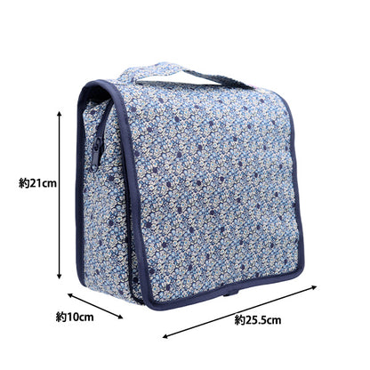 Корпус хранения "Liberty Fabrics Multi Case с ручкой K1-DC33571ZE" 【Yuzawayaоригинал】