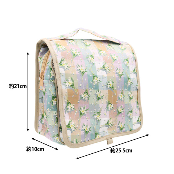 Корпус хранения "Liberty Fabrics Multi Case с ручкой K1-DC33551ZE" 【Yuzawayaоригинал】