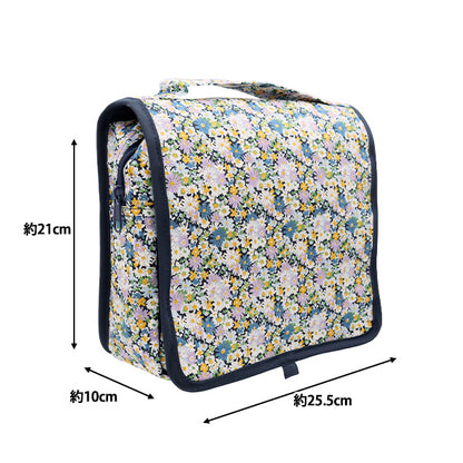 Корпус хранения "Liberty Fabrics Multi Case с ручкой K1-36300125BE" 【Yuzawayaоригинал】