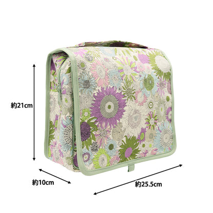 Корпус хранения "Liberty Fabrics Multi Case с ручкой K1-3638158DE" 【Yuzawayaоригинал】