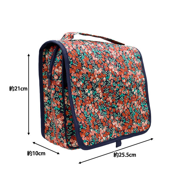 Storage case "Liberty Fabrics Multi-Case with Handle K1-3339009JE" 【Yuzawayaoriginal】