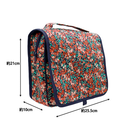 Storage case "Liberty Fabrics Multi-Case with Handle K1-3339009JE" 【Yuzawayaoriginal】