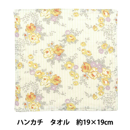 Handkerchief "Liberty Fabrics Handkerchief Towel Back Towel H1-DC33558YE" 【Yuzawayaoriginal】