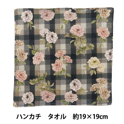 منديل "Liberty Fabrics Handkerchief منشفة ظهر H1-DC33550ze" 【Yuzawayaإبداعي】