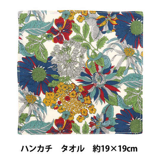 Handkerchief "Liberty Fabrics Handkerchief Towel Back Towel H1-3631034AE" 【Yuzawayaoriginal】
