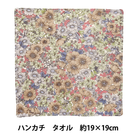 Handkerchief "Liberty Fabrics Handkerchief Towel Back Towel H1-DC10480ZE" 【Yuzawayaoriginal】