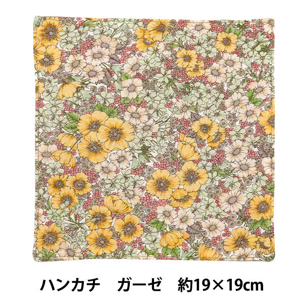 Handkerchief "Liberty Fabrics Handkerchief Towel Gauze Back H2-DC10480YE" 【Yuzawayaoriginal】