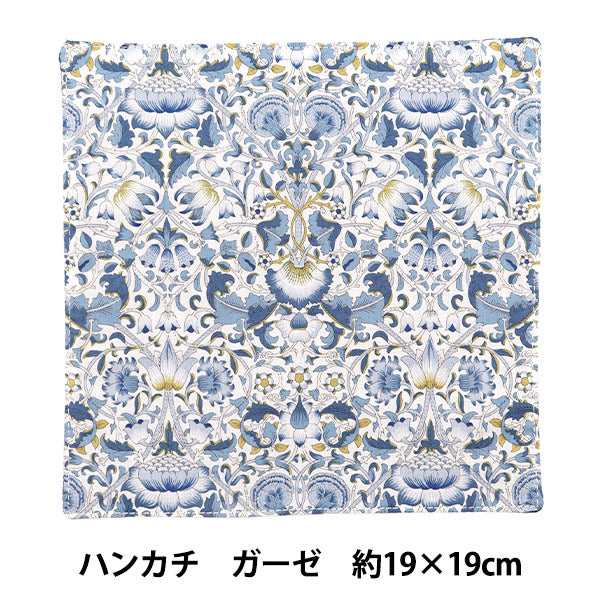 손수건 "Liberty Fabrics 손수건 타월 거즈 백 h2-3631031ze" 【Yuzawaya오리지널】