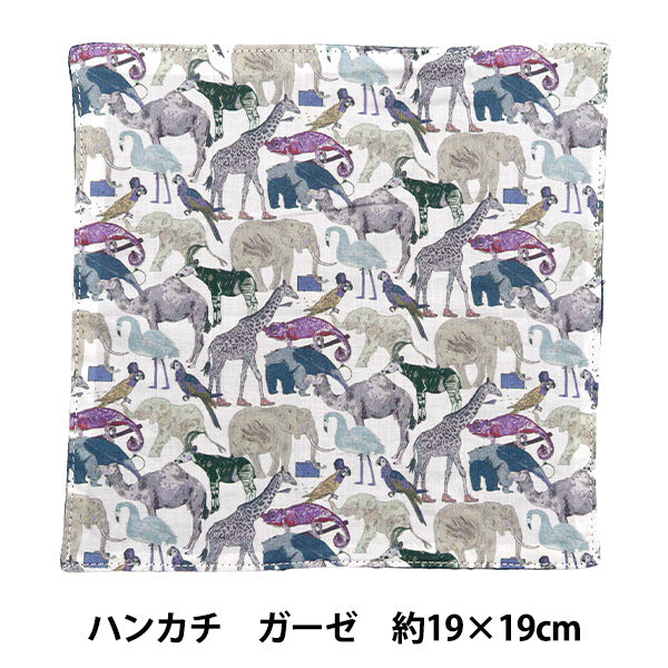 Handkerchief "Liberty Fabrics Handkerchief Towel Gauze Back H2-3634160DE" 【Yuzawayaoriginal】