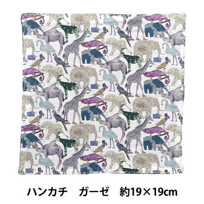 Handkerchief "Liberty Fabrics Handkerchief Towel Gauze Back H2-3634160DE" 【Yuzawayaoriginal】