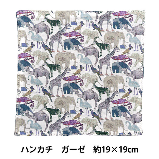 Handkerchief "Liberty Fabrics Handkerchief Towel Gauze Back H2-3634160DE" 【Yuzawayaoriginal】