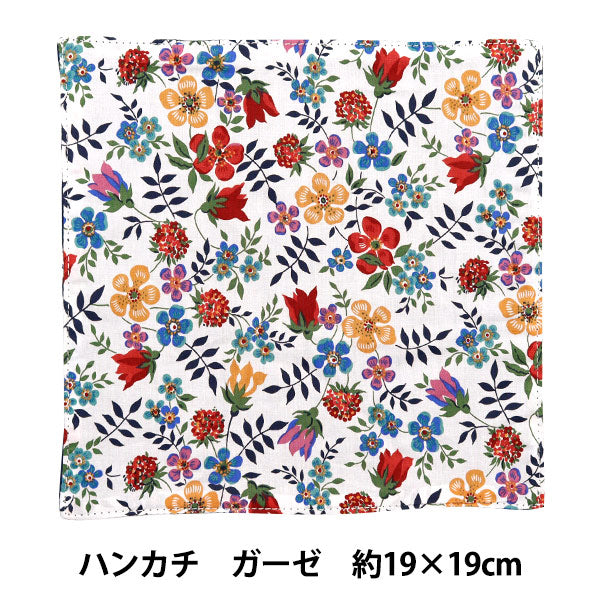 Handkerchief "Liberty Fabrics Handkerchief Towel Gauze Back H2-3637071BE" 【Yuzawayaoriginal】