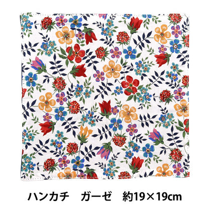 Handkerchief "Liberty Fabrics Handkerchief Towel Gauze Back H2-3637071BE" 【Yuzawayaoriginal】
