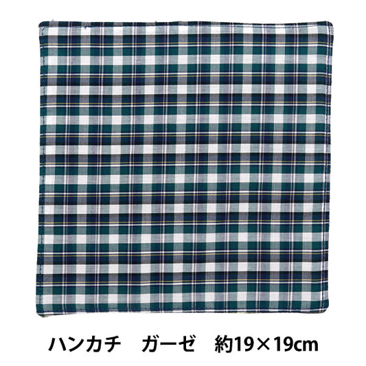 Handkerchief "Liberty Fabrics Handkerchief Towel Gauze Back H2-32651002" 【Yuzawayaoriginal】
