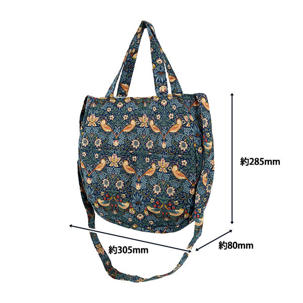 Tasche „Umhängetasche BY Best of Morris Con x Red B7-33490-20"