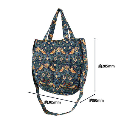 Tasche „Umhängetasche BY Best of Morris Con x Red B7-33490-20"