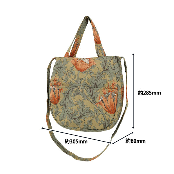 Tasche „Umhängetasche BY Best of Morris Khaki x Orange B7-8217-20"