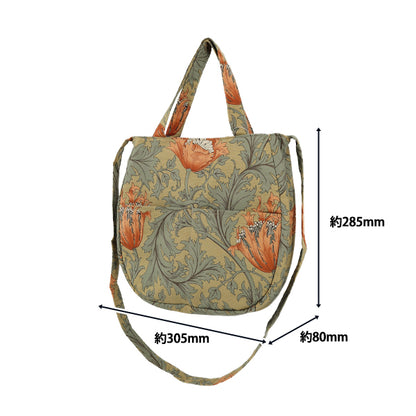 Tasche „Umhängetasche BY Best of Morris Khaki x Orange B7-8217-20"