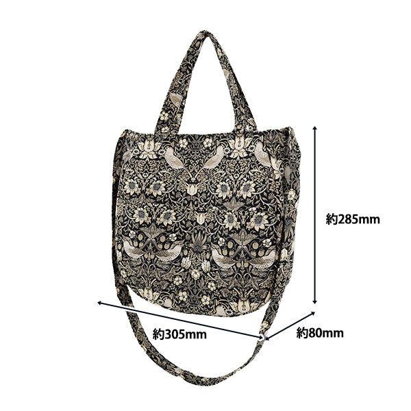 Tasche „Umhängetasche BY Best of Morris Schwarz x Rot B7-8382-16"