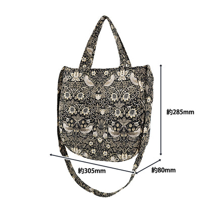 Tasche „Umhängetasche BY Best of Morris Schwarz x Rot B7-8382-16"